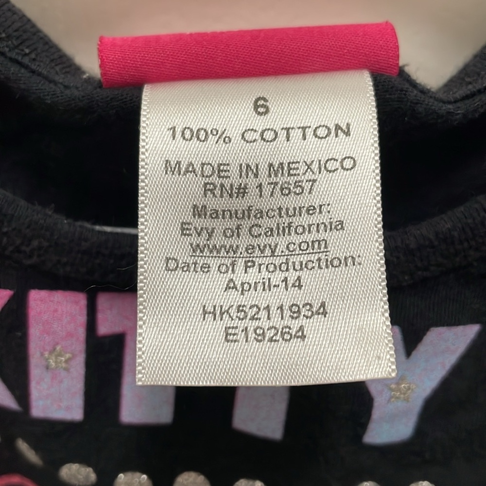 Hello Kitty - Picture 3 of 4